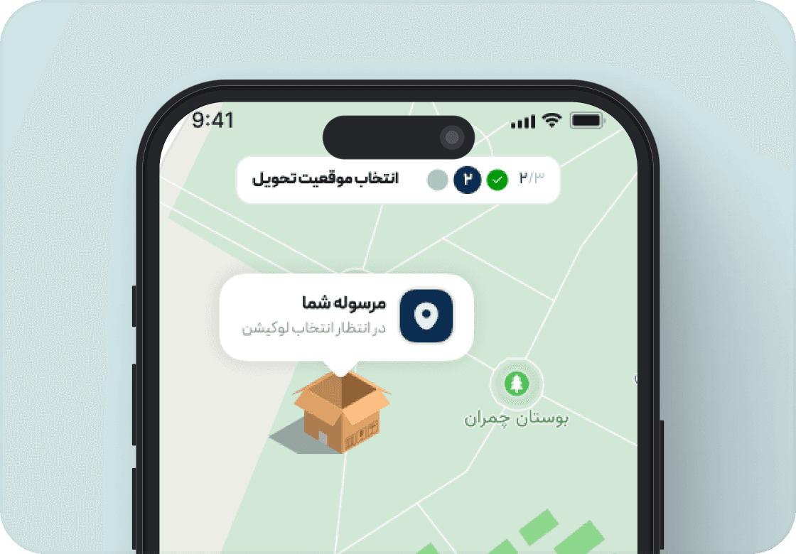 زود اپ